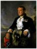 Ian Douglas Campbell, 11th Duke of Argyll (SC), 4th Duke of Argyll (UK)